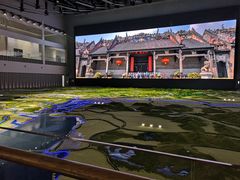 -广州市城市规划展览中心