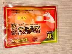-RIVIERA 松鹤楼(外滩店)