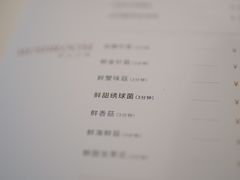 -湯系·煲汤手艺人(东二环泰禾广场店)