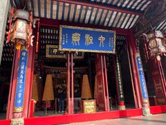 -国恩寺