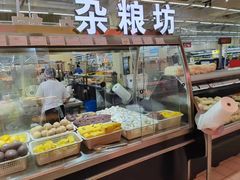 -天河沃尔玛