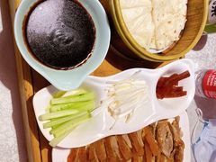 -乾园(天河城店)