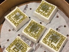 -咸亨酒店•非遗绍兴菜•中华老字号(堂吃餐厅)