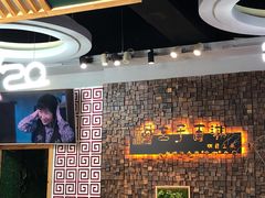 -主子吉湘·湘西土菜(平城街店)