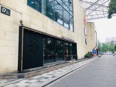 -星巴克(兰桂坊店)