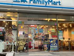 -全家便利店(梅园路店)