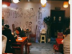 大堂-醉长安(南门总店)