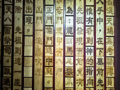 -明日世界密室轰趴·剧本桌游·箭馆团建(国贸店)