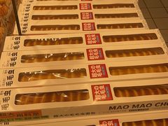 -物美大卖场(玉蜓桥店)