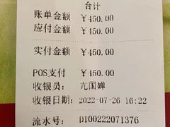 -美迦爱-牙专科·兔科·骨科诊疗中心(北苑店)