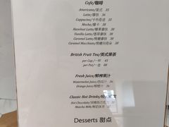 菜单-西檬树SIMON·T轻奢蛋糕(大东方Max店)