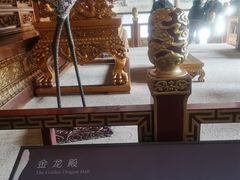 -太平天国天王府遗址