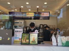 -CoCo都可(光谷天地店)