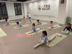 -一芳舞蹈