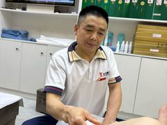 -郑远元专业修脚房(宣化路店)
