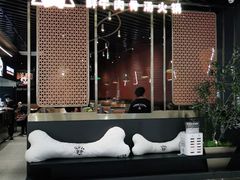 -牛人日志·鲜牛肉骨汤火锅(万科里瑧店)