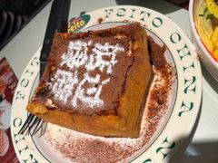 -肥韬香港茶餐厅(上海首店)