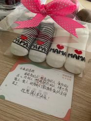 -敦南真爱月子会所(黄埔店)