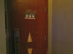 -天诚足道(金融街店)