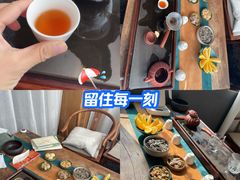 -邈墨茶馆(凤起路店)