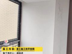 -居丽装饰空间设计(总部)