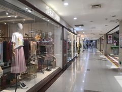 -百荣世贸商城