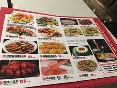 菜单-千百味红餐厅·江西菜(绿地双子塔店)