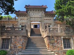 -紫金山天文台