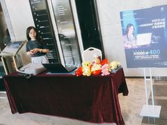-戴尔电脑授权体验·维修中心(星河world店)