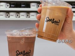 -Seesaw Coffee(武商MALL·武广店)