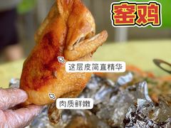 -仁记海鲜餐厅美食店