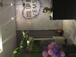 -唯伊美塑身美养连锁