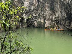 -天河潭旅游度假区