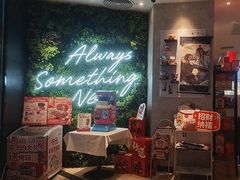 -必胜客(长安长青店)