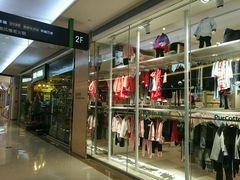 -深圳龙华星河COCO City(民治店)