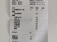 -宽板凳老灶火锅(南礼士路店)