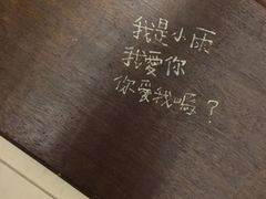 -Mr.J义法厨房(北医店)