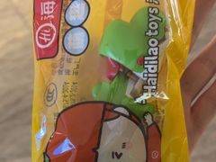 -海底捞火锅(万象城店)