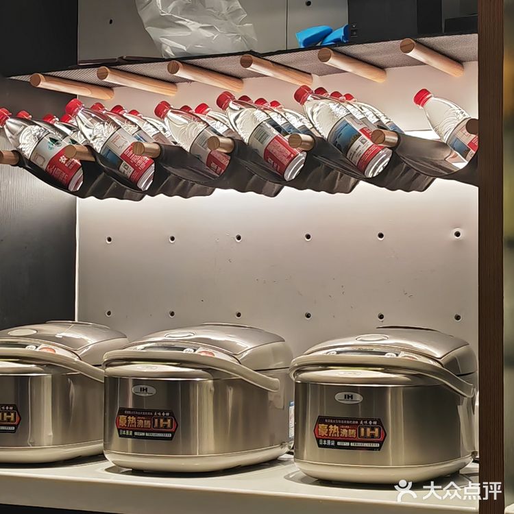 太二酸菜鱼家庭用餐