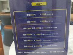 -战甲射击中心·茶室