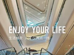 -天津万象城