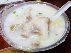 -权记骨粥