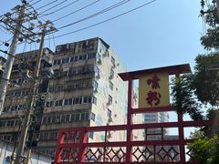 -老长沙原汁原味粉馆(韭菜园店)