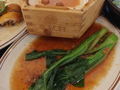 -粤拭轩·广东味道(祥和里店)