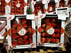 -Olé精品超市(广州太古汇店)