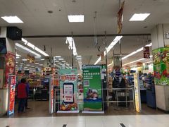-京客隆超市(管庄店)