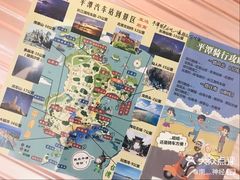 -海坛古城