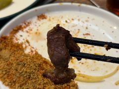 -柿子树炭烤羊腿(金台路店)