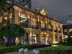 -海味观(老西门店)