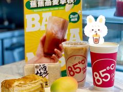-85度C(上海广元店)